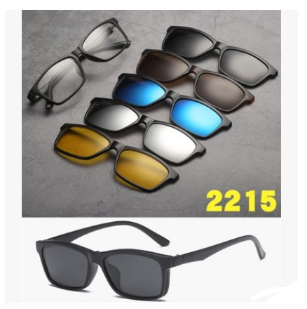 Estuche Magnético 5 en 1 para Gafas - Sistema de Sujeción Versátil - Image 11