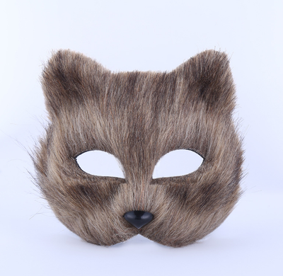 Máscaras de Animales Esponjosas para Fiestas y Festivales - Image 10