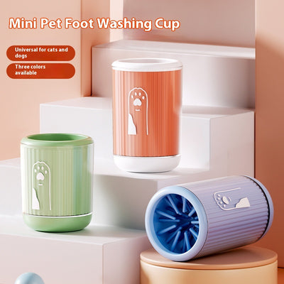 Light blue pet foot washing cup with a white paw print design, ribbed texture, and smooth base.