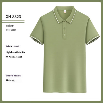 Polo Antibacterial Sensible al Frío con Solapa - Image 15