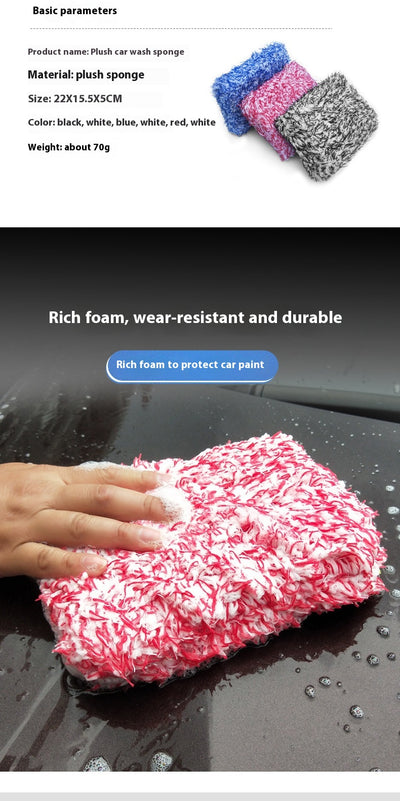 Esponja Microfibra Absorbente para Lavado de Auto - Toalla Coral Fleece Premium - Image 13