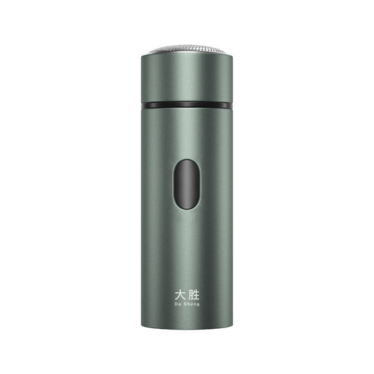 Afeitadora Eléctrica Mini Recargable USB para Hombres - Image 8