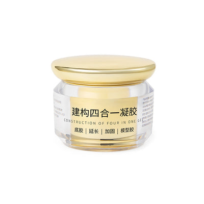 Gel Base Multiusos para Extensiones de Uñas con Moldeado Estructurado - Image 4