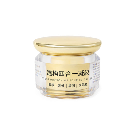 Gel Base Multiusos para Extensiones de Uñas con Moldeado Estructurado - Image 4