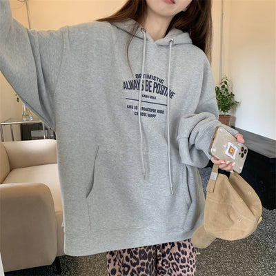 Sudadera con Capucha Estampado de Letras - Abrigo Versátil - Image 15