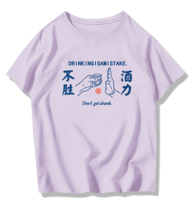Playera Casual de Manga Corta para Hombre - Image 28