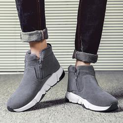 Botas Martin Impermeables con Forro Térmico para Hombre
