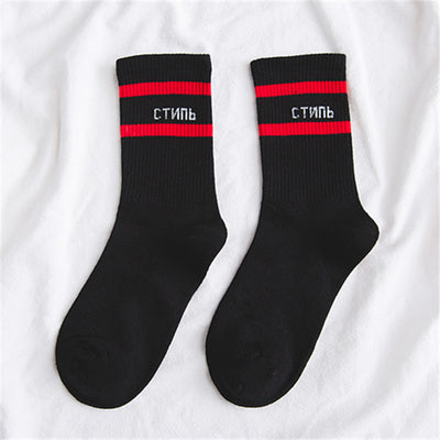 Calcetines Casuales con Rayas Letras - Estilo Urbano Cómodo - Image 44
