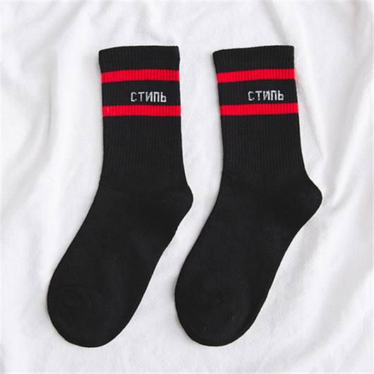 Calcetines Casuales con Rayas Letras - Estilo Urbano Cómodo - Image 44