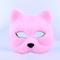 Rosado