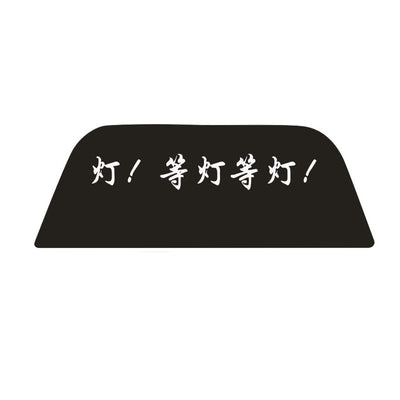 Adhesivo Decorativo para Frenos de Parabrisas y Luz Trasera - Image 21