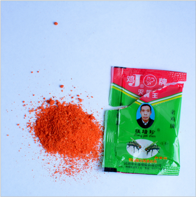 Moscas de Pesca Premium - Image 3