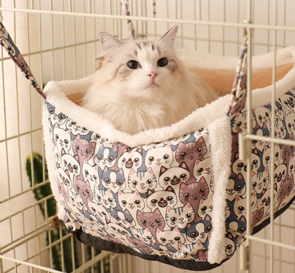 Hamaca Colgante Semiencerrada para Gatos - Nido Elevado Confortable