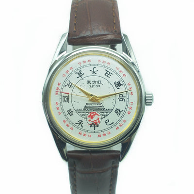 Reloj Mecánico Manual Vintage de Colección - Image 6