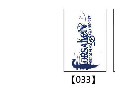 Tatuaje Temporal Red Net - Image 11