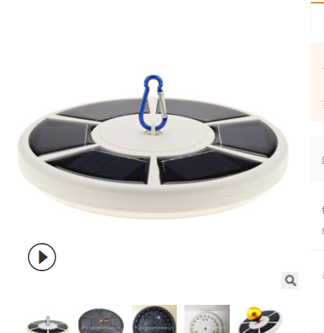 Lámpara Solar para Asta de Bandera con 26 LED - Luz de Campamento Portátil - Image 4