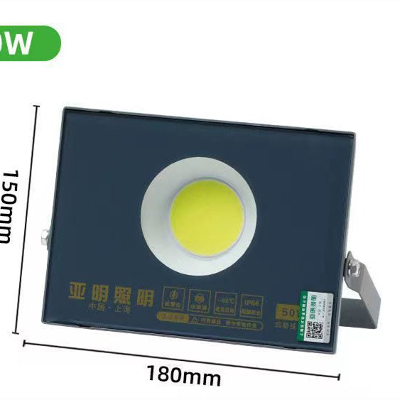 Reflector LED COB Yameen con Proyección de Alta Potencia - Image 8