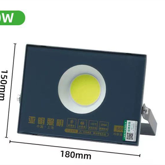 Reflector LED COB Yameen con Proyección de Alta Potencia - Image 8