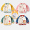 Cardigan Acolchado para Bebé - Otoño e Invierno con Forro Polar