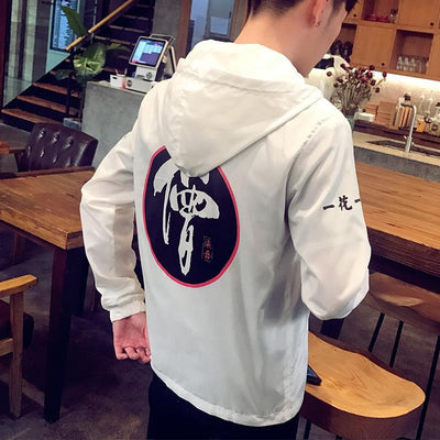 Chaqueta con Capucha - Image 2