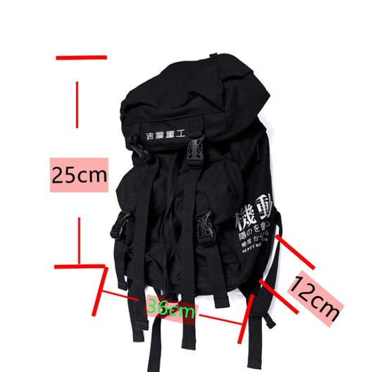 Mochila de Lona con Cintas Ajustables - Image 13