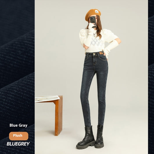 Jeans Térmicos Ajustados para Mujer con Forro Polar - Image 6