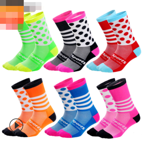 Calcetines de Compresión para Ciclismo Cuatro Estaciones Unisex
