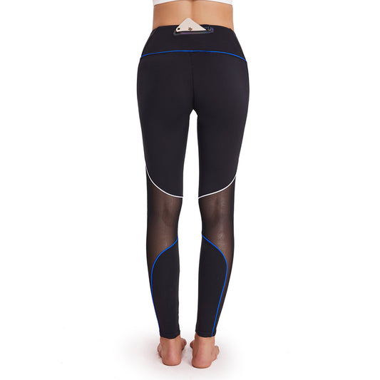 Pantalones de Yoga Cintura Alta Ajustados con Máxima Elasticidad