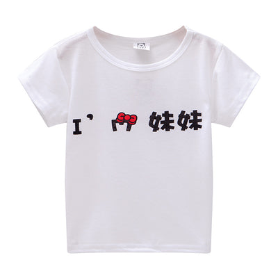 Playera Infantil de Manga Corta Unisex con Diseños Animados - Image 44