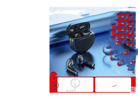 Auriculares Inalámbricos Bluetooth de Alta Fidelidad - Image 2