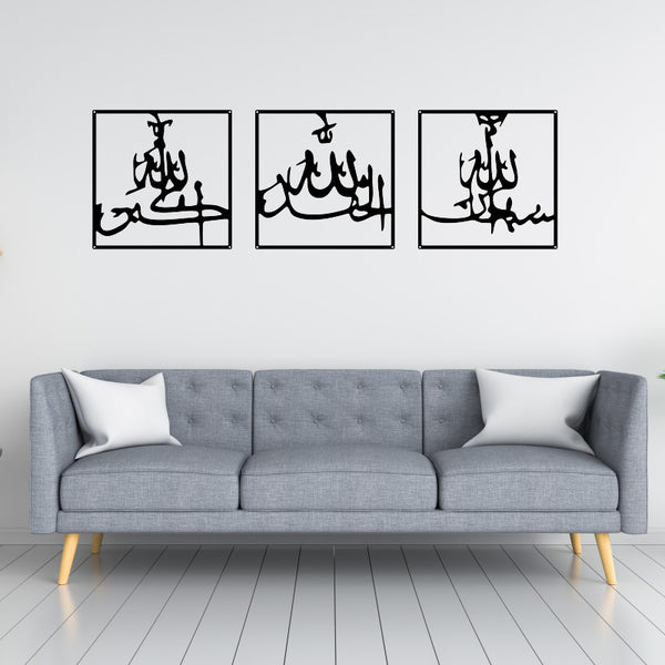 Cuadros Decorativos de Hierro para Pared - Composición Modular Estudio