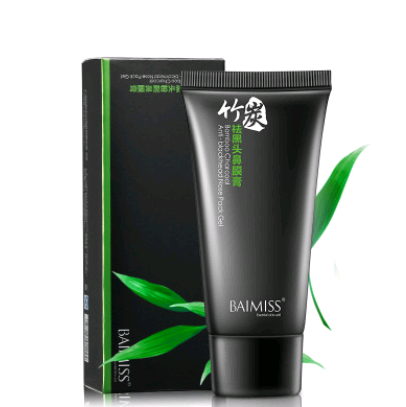 Mascarilla Nasal de Carbón de Bambú - Kit Completo Limpiador de Poros y Eliminador de Espinillas