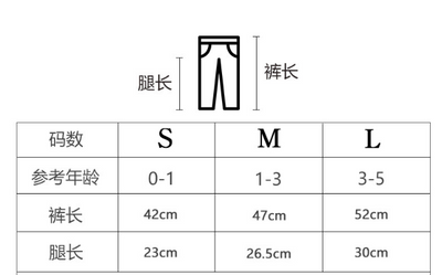 Leggings de Algodón para Niñas - Cómodos y Duraderos - Image 20