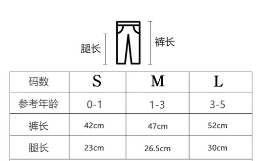 Leggings de Algodón para Niñas - Cómodos y Duraderos - Image 20