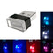Luz Nocturna USB para Auto - Iluminación Interior Compacta