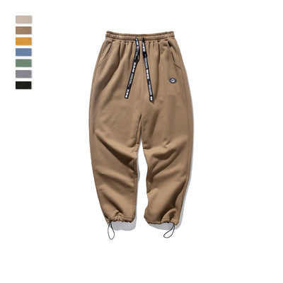 Pantalones Deportivos de Punto Elástico con Cordón Ajustable - Image 6