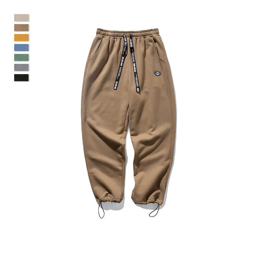 Pantalones Deportivos de Punto Elástico con Cordón Ajustable - Image 6