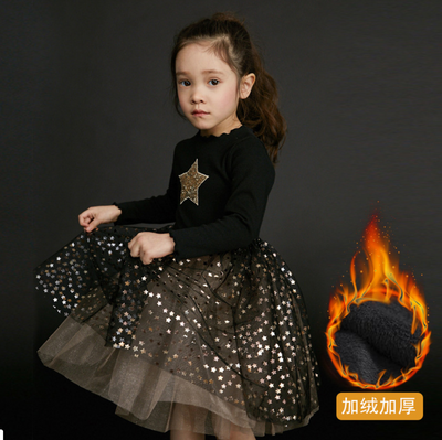 Vestido Navideño Elegante - Image 6