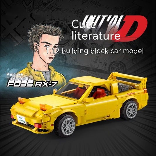 Modelo Estático Initial D - Kit de Bloques de Construcción Double E 61022 - Image 2