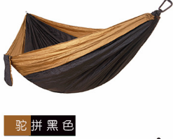 Hamaca Doble Portátil de Paracaídas Nylon 300x200cm para Exteriores - Image 4