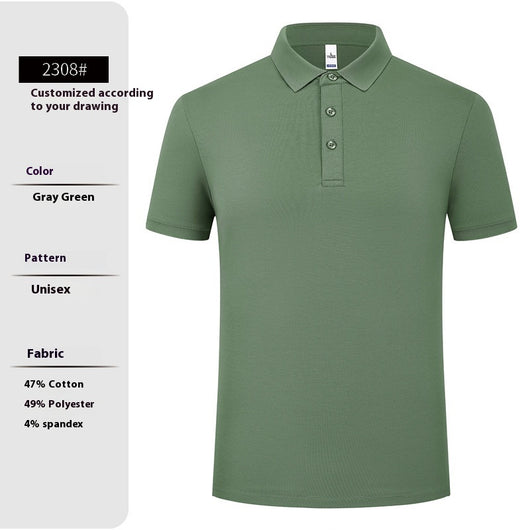 Polo Profesional Premium para Trabajo - Image 14