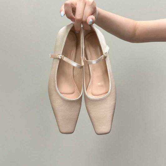Zapatillas de Ballet Profesionales con Punta Cuadrada y Suela Plana de Satén