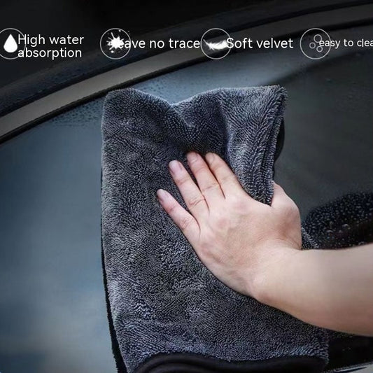Paño Profesional para Limpieza de Auto - Toalla Microfibra Premium