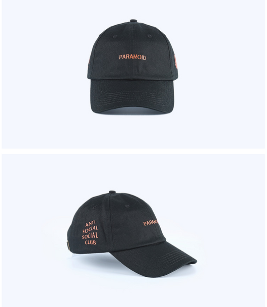 Gorra de Béisbol Hipster Negra con Bordado - Estilo Urbano Personalidad - Image 10