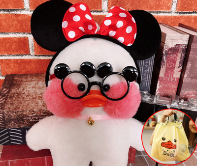 Peluche Pato Lalafanfan Cafe Mimi con Ácido Hialurónico - Image 29