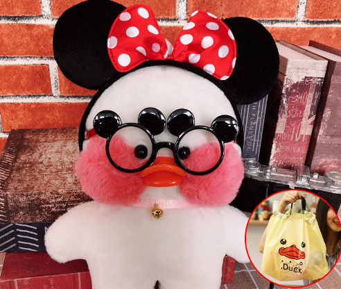 Peluche Pato Lalafanfan Cafe Mimi con Ácido Hialurónico - Image 29