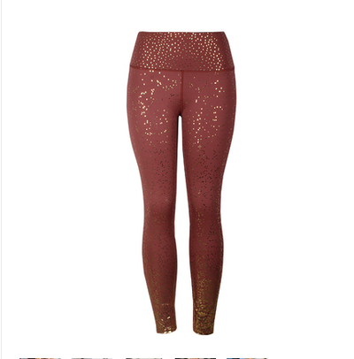 Leggings Deportivos Cintura Alta con Efecto Scrunch - Image 8