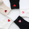 Calcetines de Algodón Puro Medianos con Diseño Liso Love