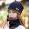 Cap cap Tibet blue Uniform code