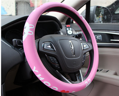 Funda para Volante Coreana Adorable Estilo Femenino